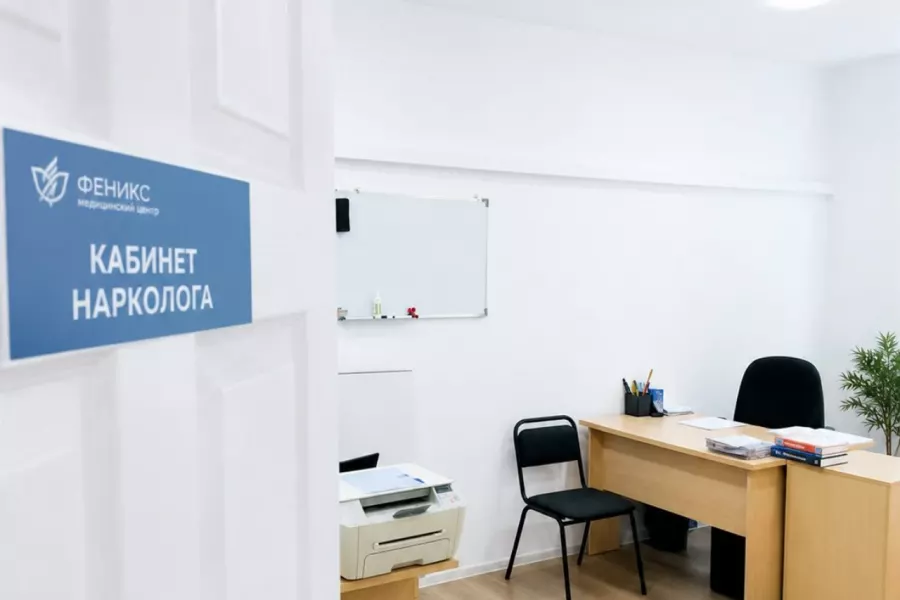 Реабилитационный центр для наркозависимых в Николаевске