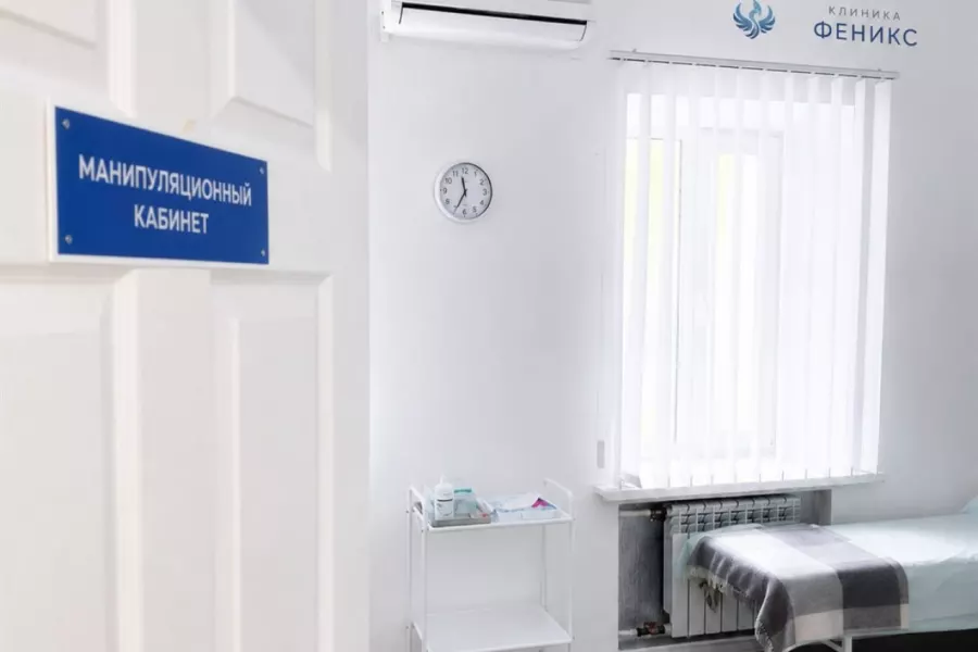 Наркологическая помощь в Николаевске